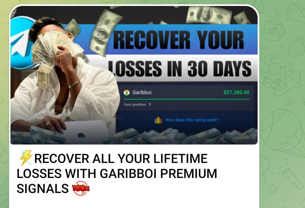 गरीब बॉय की कहानी: गरीबी से अमीरी या करोड़ों का स्कैम? 6 9ffe3409 5825 46fb a5a8 35894544a0f0 गरीब बॉय की कहानी: गरीबी से अमीरी या करोड़ों का स्कैम?